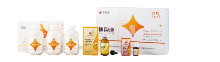 �ٹǿ�Bone Booster�����Ѱ�����ϵ��Ӫ������
