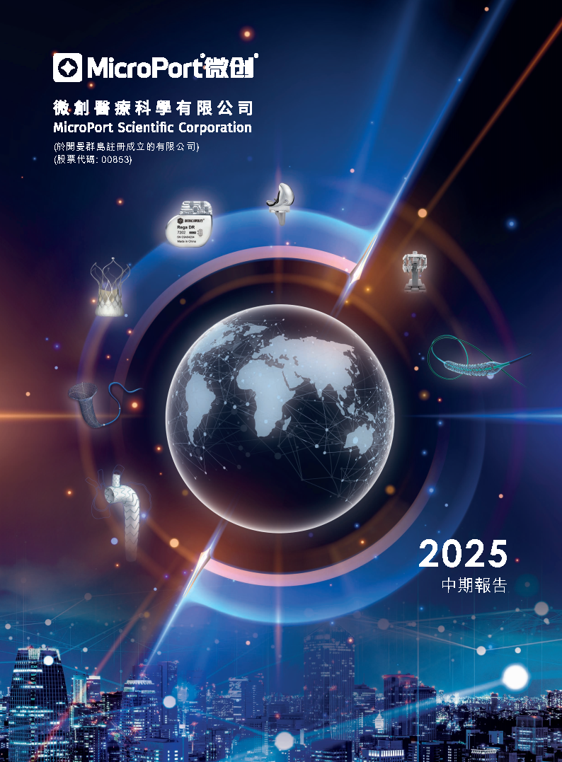2025�����ڱ���