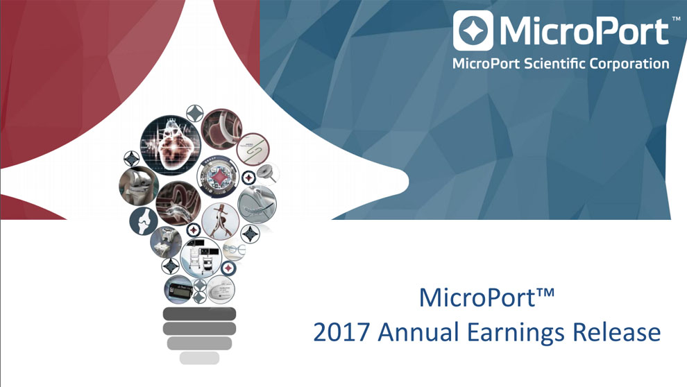 2017 ����ҵ��