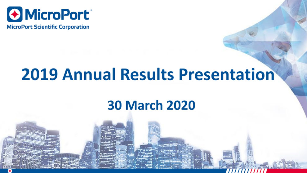 2019 ����ҵ��