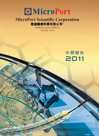 2011�����ڱ���
