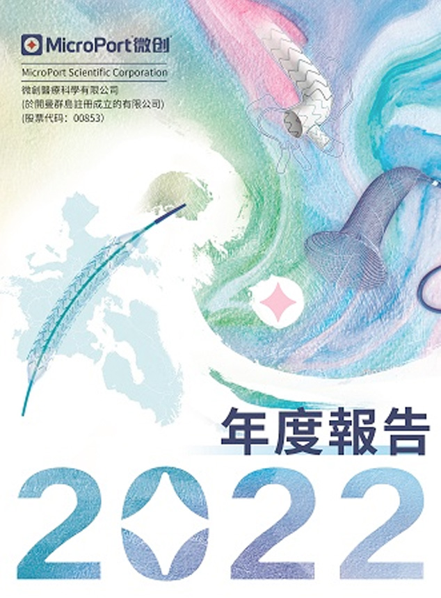2022����ȱ���