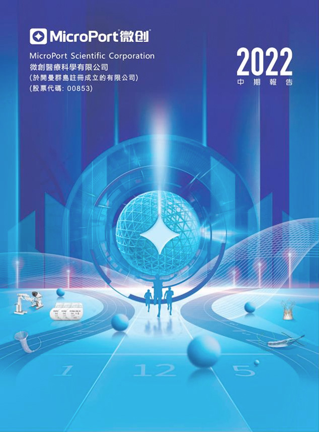 2022�����ڱ���