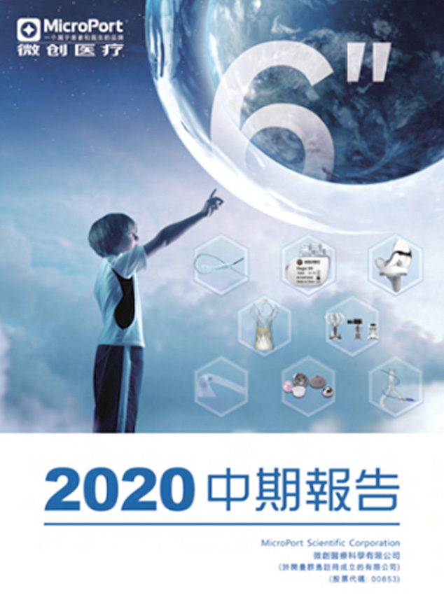 2020�����ڱ���