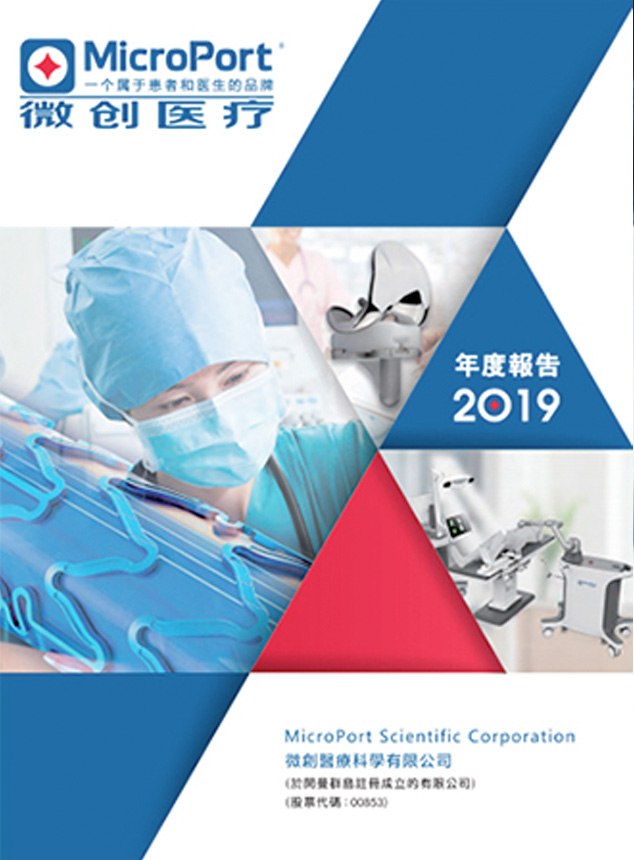 2019����ȱ���