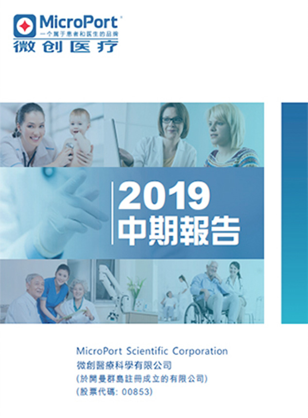 2019�����ڱ���