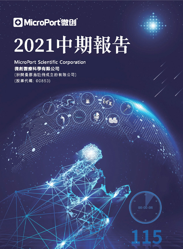 2021�����ڱ���